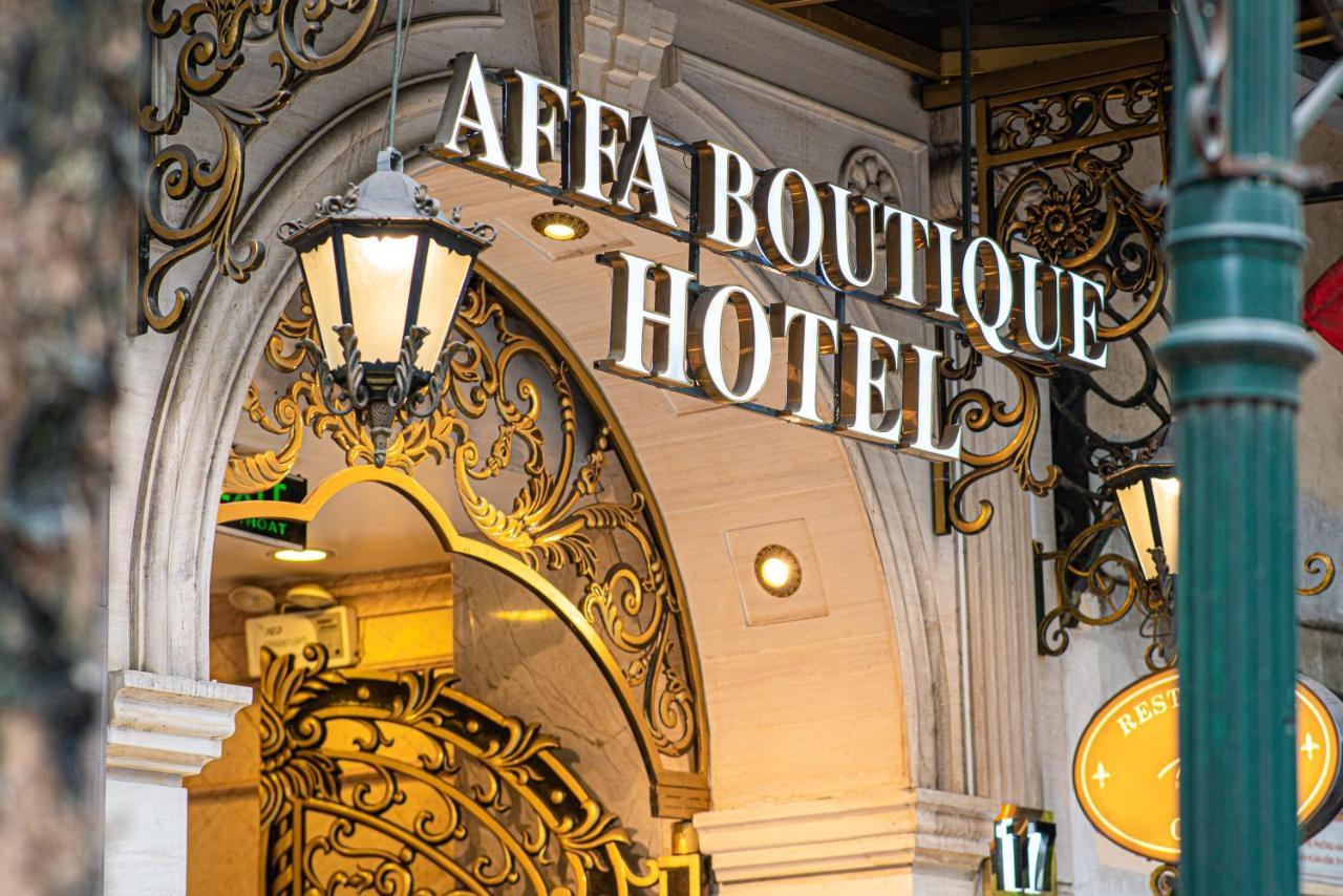 Affa Boutique Hotel Ханой Экстерьер фото